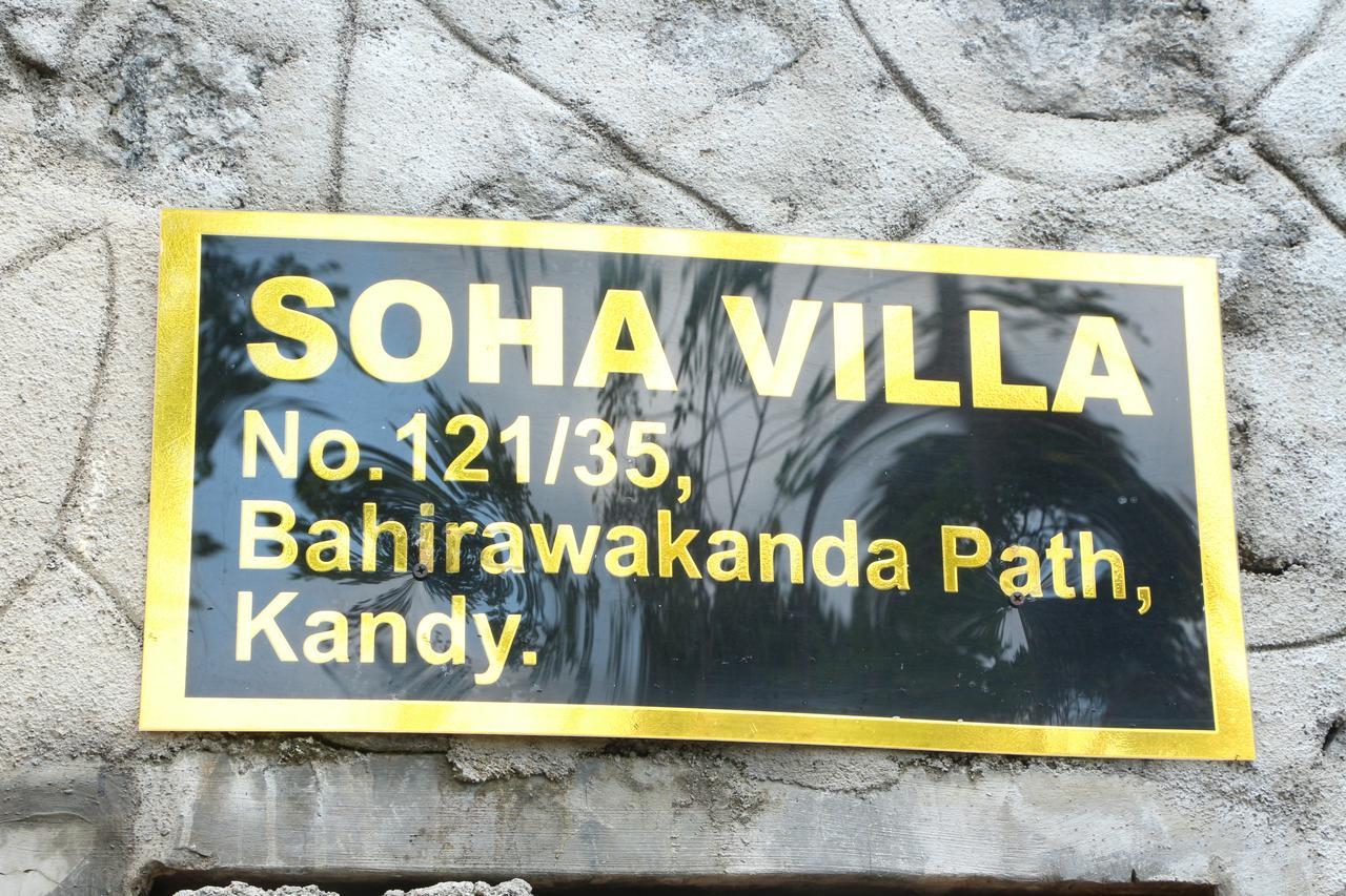 Soha Villa Kandy Ngoại thất bức ảnh